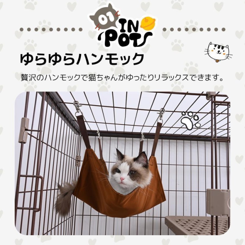 猫 ケージ 3段 猫ドア付き キャスター付き キャットケージ 大型