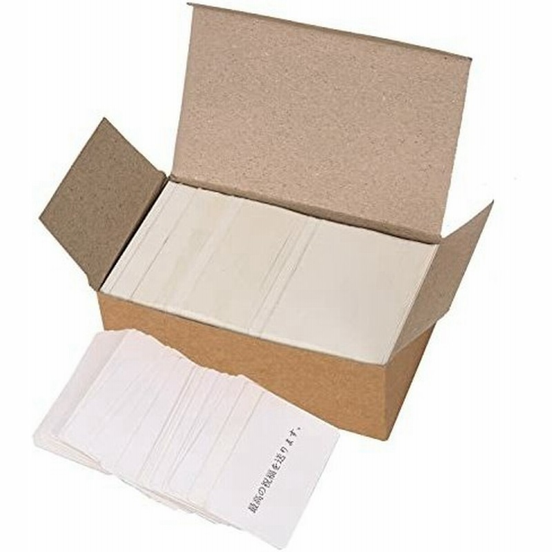 Qianchi カード 無地 名刺サイズ 用紙 メッセージカード ミニ 情報カード 落書き用紙 言葉カード 手書き 紙カー 通販 Lineポイント最大0 5 Get Lineショッピング