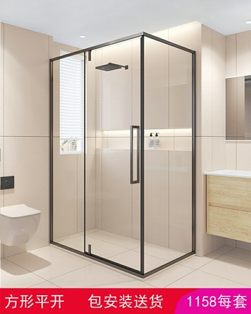 {可打統編 超低價}極簡l型淋浴隔斷淋浴房衛生間洗澡房干濕分離浴室家用簡易浴屏