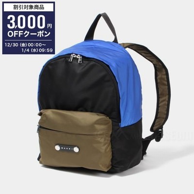 MARNIバックパックの通販 49件の検索結果 | LINEショッピング