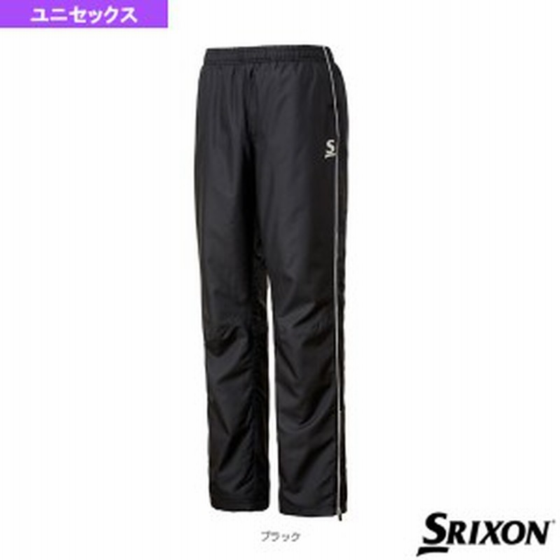 スリクソン ウェア メンズ ユニ ウィンドパンツ クラブライン ユニセックス Sdw 42 通販 Lineポイント最大1 0 Get Lineショッピング