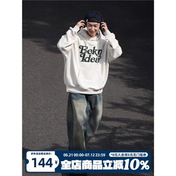BELLKENIDEA 重磅440g抓絨廓形發泡花體英文印花簡約套頭連帽衛衣