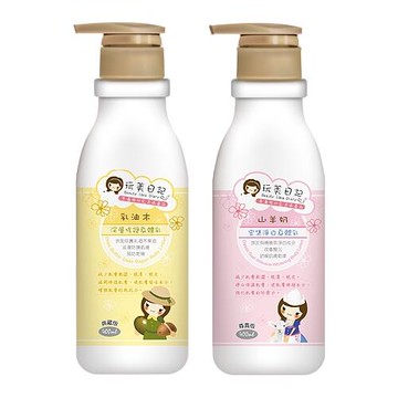 玩美日記 山羊奶密集淨白/乳油木深層修護身體乳(400ml)『Marc Jacobs旗艦店』D021718