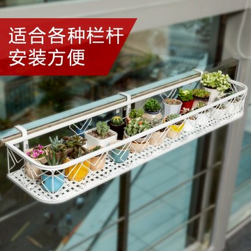 陽台花架/懸掛盆栽架 多尺寸可選 種菜壁掛盆栽 陽台護欄掛式花架 多肉花架 種菜壁掛架 懸掛欄桿掛架  多肉欄杆綠蘿花架子