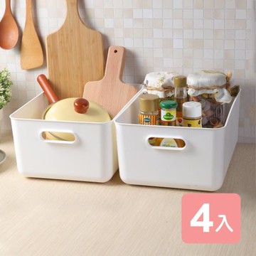 真心良品 日系純白無雙6號手提收納盒-4入組
