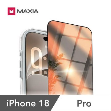 【MAXIA】iPhone 18系列 180°鏡面防窺保護膜(6.3吋 & 6.9吋)