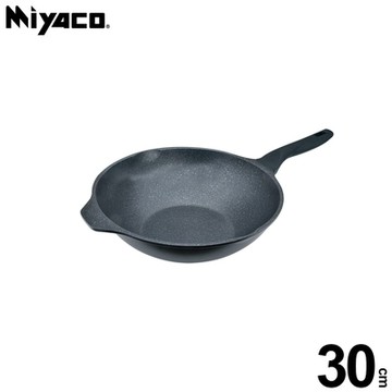 【米雅可Miyaco】 礦岩鑄造不沾炒鍋30cm(無蓋)
