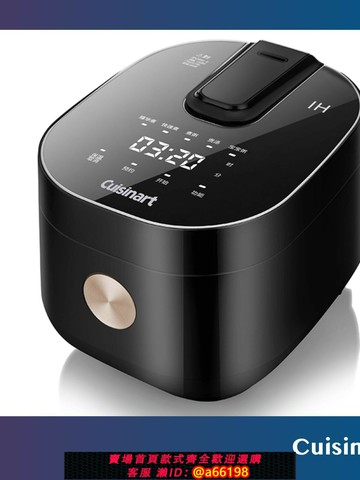 【台灣公司 可開發票】Cuisinart/美膳雅 IRC-200TCN IH智能電飯煲柴火飯預約燜煮防溢