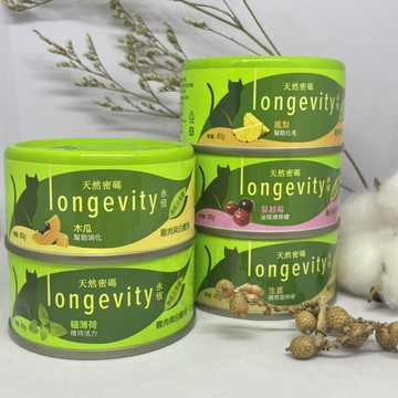 【培菓幸福寵物專營店】NrturePRO天然密碼 永恆無穀貓咪主食罐 80g(超取限48罐)