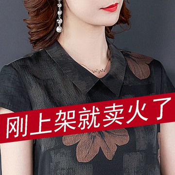 小子香云紗連衣裙女裝2022媽媽高端夏季年輕貴夫人新款旗袍春秋
