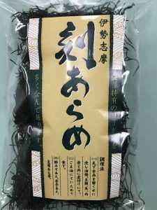 三重県の特産品の１つ栄養満点な伊勢志摩産の刻みあらめ３０ｇ[三重県]