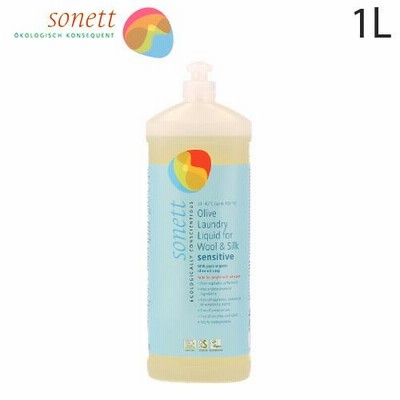 ソネット ナチュラルウォッシュリキッド ウール・シルク用 センシティブ 1L / Sonett 洗濯用 液体洗剤 エコ洗剤 おしゃれ着用