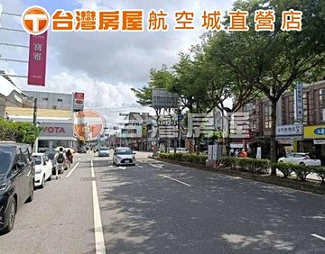 知名連鎖超商❤️平鎮收租店地洪嘉柔｜桃園市平鎮區金星段
