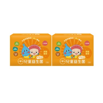 一家人兒童益生菌｜30包×2盒｜阿甯咕聯名推出