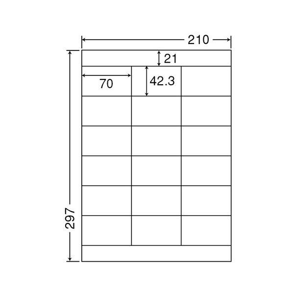 東洋印刷 ナナワード シートカットラベルマルチタイプ A4 18面 70×42.3mm 上下余白付 LDZ18P1セット(2500シート:500シート×5箱)