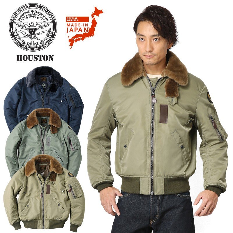 新品 米軍 B-15フライトジャケット WAIPER bataan.gov.ph