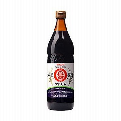 純正醤油 淡口 900ml 丸島醤油