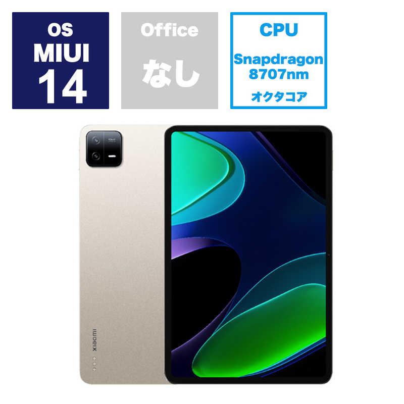 最安XIAOMI シャオミ REDMI PAD PRO 6＋128GB GRAY 【公式通販】