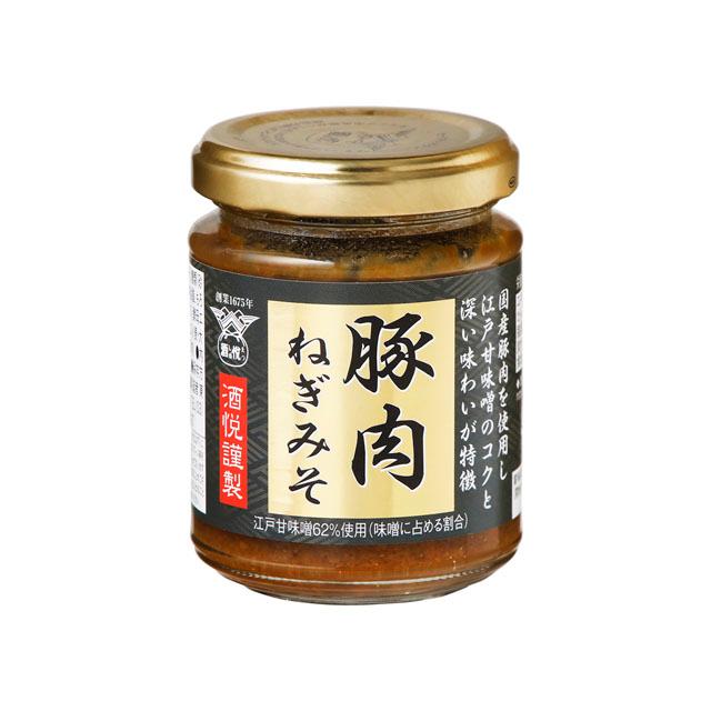 酒悦謹製　豚肉ねぎみそ（125g）×6本　(807093)