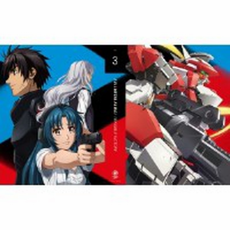 Dvd Tvアニメ フルメタル パニック Invisible Victory Iv Box3 本編dvd 特典dvd Cd 通販 Lineポイント最大1 0 Get Lineショッピング