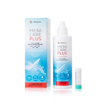 【蝦皮直營】目立康 五合一硬式多功能護理液 250ml/瓶 硬式 隱形眼鏡 保養液 高透氧