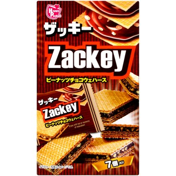 秋日嚐鮮零食 HappyPocket Zackey花生可可風味威化餅[盒裝] (63g)