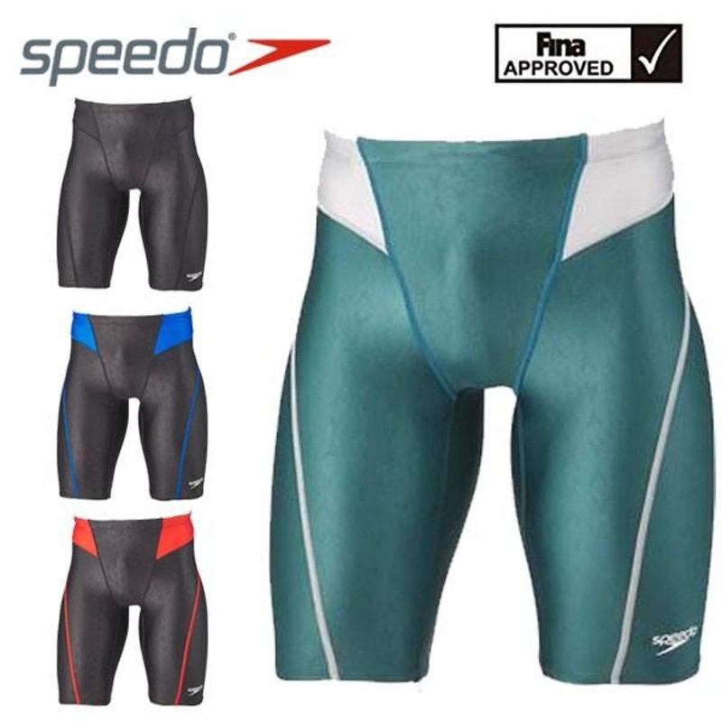 即納可☆ 【SPEEDO】スピード FLEXΣフレックスシグマ2ハイウエスト