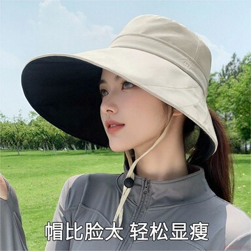 桃園出貨✨大帽檐防曬帽女新款黑膠遮陽漁夫帽戶外騎車防紫外線