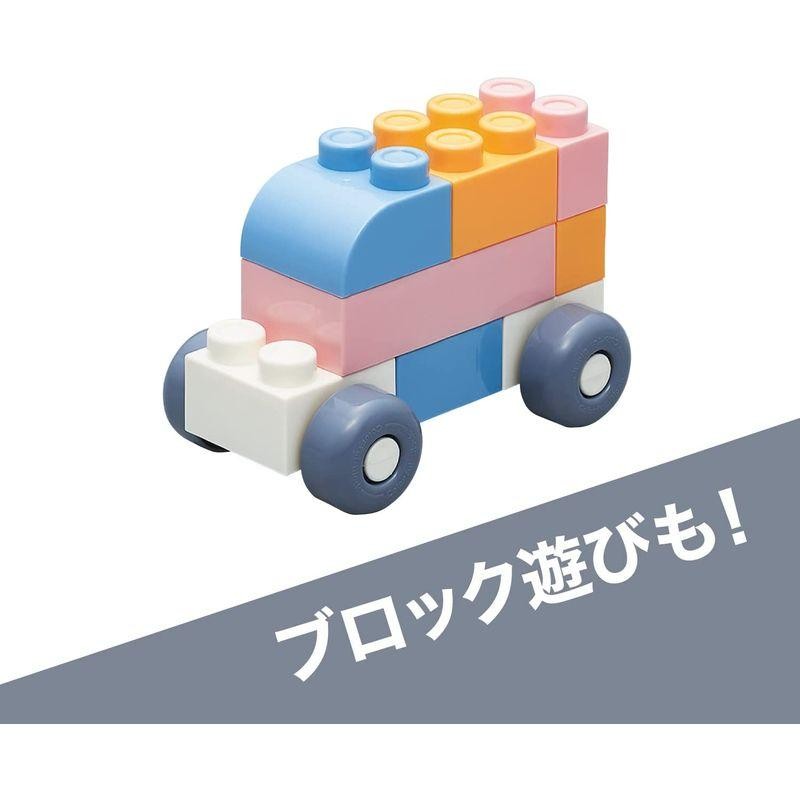 トイローヤル コロコロできるおおきなブロック パステルカラー