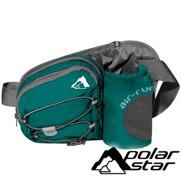 【PolarStar】多功能戶外腰包『綠』P24703 戶外 健行 休閒 時尚 輕巧 腰包