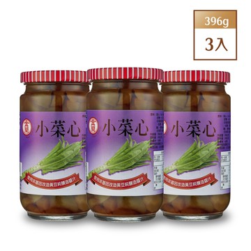 金蘭小菜心396g*3入組