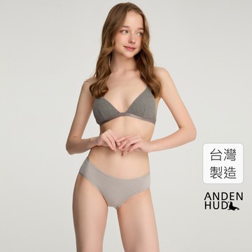 【Anden Hud】Life Style．細邊低腰三角內褲(和平灰-白條紋) 純棉台灣製