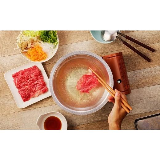 ふるさと納税 三重県 松阪市 松阪牛　しゃぶしゃぶ肉（モモ）600g