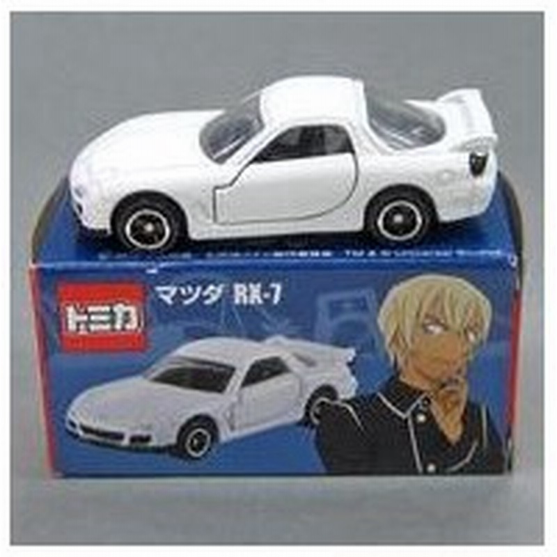 中古ミニカー 1 59 マツダ Rx 7 安室 透仕様 ホワイト トミカ 名探偵コナン ユニバーサ 通販 Lineポイント最大0 5 Get Lineショッピング