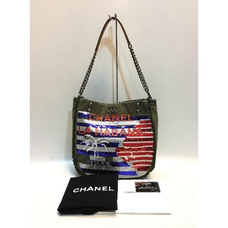 代官山)CHANEL シャネル A93674 ハバナ ホーボー チェーン トート