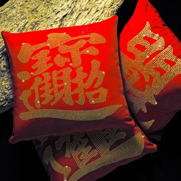 【GFSD】水鑽精品-璀璨開運組合字枕套 (不含枕心)