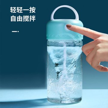 新款自動攪拌杯蛋白粉玻璃杯奶昔北健身禮品電動咖啡杯果汁太空杯