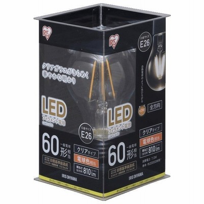 アイリスオーヤマ【IRIS OHYAMA】LEDフィラメント電球  電球色 クリア 密閉形器具対応 E26 60W相当 LDA7L-G-FC