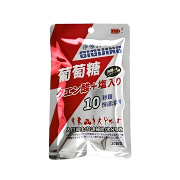 淨極勁 勁元素加鹽葡萄糖12包