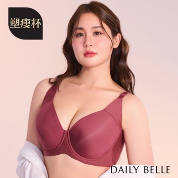 🌈四季予妳-夏季🌻榛果暖曦內衣（塑瘦杯）－磚紅【R86572】