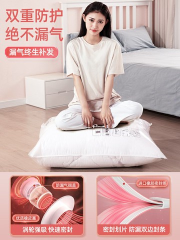 抽真空壓縮袋整理袋被子衣物專用收納衣服神器密封家用棉被羽絨服