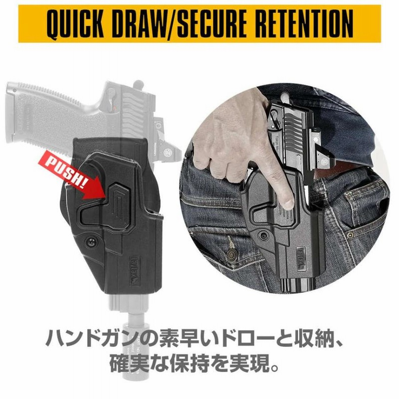 LayLax(ライラクス)/4571443172396/SOCOM Mk23(ソーコム)対応
