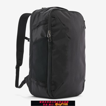 {可打統編 保固一年}25新款男士雙肩包出差旅行書包大容量電腦包多功能防水商務外貿包