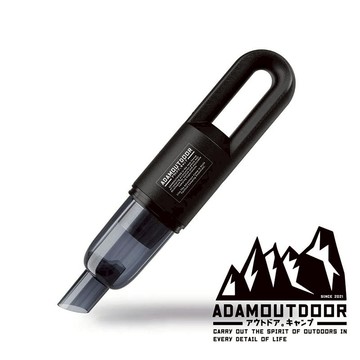 【ADAMOUTDOOR】充電式無線吸塵器『黑色』VC-PORT02 戶外 露營 居家 打掃 清潔 無線 車用 吸塵器
