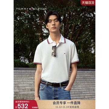 (免運)【輕柔感】Tommy夏季男裝透氣珠地網眼短袖T恤鑲邊翻領POLOJ9195