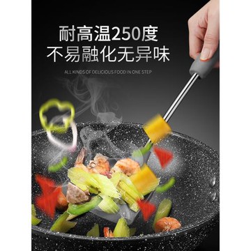 硅膠鍋鏟不粘鍋專用炒菜鏟子家用廚具套裝不傷鍋耐高溫平底鍋煎鏟