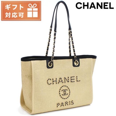 CHANELトートバッグの検索結果 | LINEショッピング