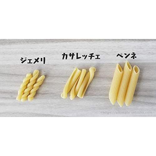 ガロファロ オーガニック パスタ ペンネ・ジェメリ・カザレッチェ 500g×6個