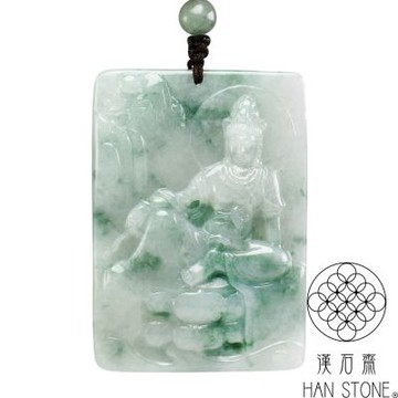 【漢石齋】天然翡翠A貨 觀音玉佩吊墜 飄花種(44*61*8mm)