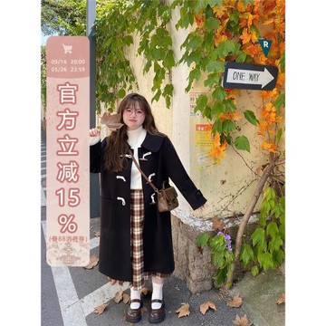 LT STUDIO辣條大碼女裝 胖mm秋冬娃娃領顯瘦毛呢外套牛角扣大衣